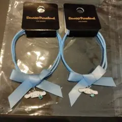 美品　シナモンロール　ヘアゴム　サンリオピオーロランド購入　ラインストーン付