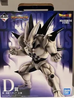 一番くじ ドラゴンボール VSオムニバス超 D賞 超一星龍 フィギュア