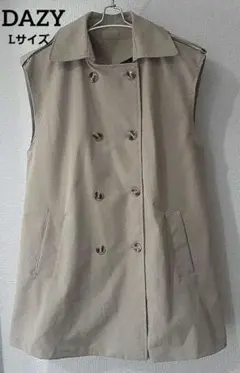 【DAZY】ノースリーブ ダブルブレスト トレンチコート 　ベージュ　Lサイズ