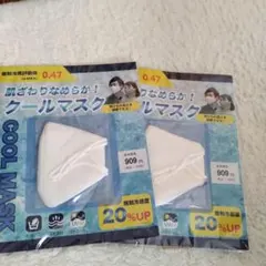 Item thumbnail for item 22687781-2fb9-4bd7-9eb3-6389c8d01be6