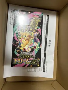 【即購入可】　ポケカ MEGAドリームex 1BOX シュリンク付き　ポケセン産