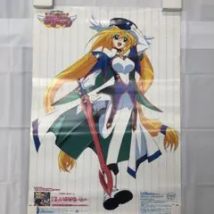 Item thumbnail for item 3d4c47cb-ef0d-4f0c-a27c-a5ac622466f5