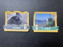 스퀘어 하이볼 스티커 모카 철도 에노시마 전철