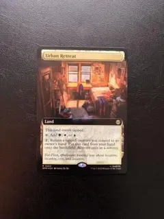 foil 都市の避難先