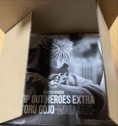 Item thumbnail for item 415f0f49-82d2-4091-8a1f-55a6a23d7752