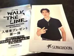 ENHYPEN映画 入場者特典1弾 ランダムポストカード ソンフン