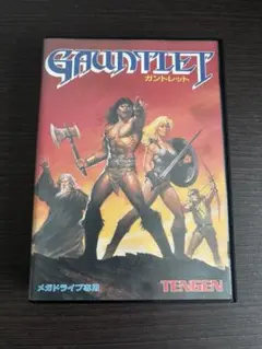 Item thumbnail for item 01bd37e2-d140-44a2-b40e-b7a0bb87657a