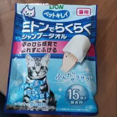 Item thumbnail for item 0e4cd31b-d014-4e67-98ae-f0c34c10b309