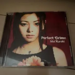 倉木麻衣/Perfect Crime