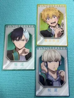 WINDBREAKER 桜遥 楡井秋彦 梶蓮