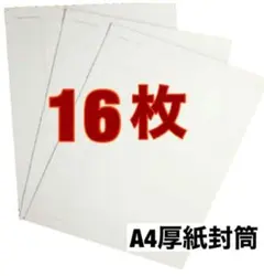 Item thumbnail for item e7d50508-59b5-4eb7-8a82-4dfb028b0ee3