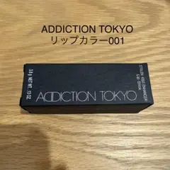 ADDICTION TOKYO STOLEN KISS ENHANCER 001のサムネイル