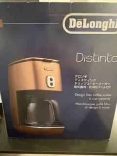 Daiohs テイスティブレンド レギュラーコーヒー 500gx10袋 Daiohs テイスティブレンド レギュラーコーヒー 500gx10袋 - メルカリ