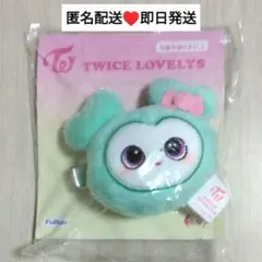 2026年最新】TWICE gigo ミナの人気アイテム - メルカリ