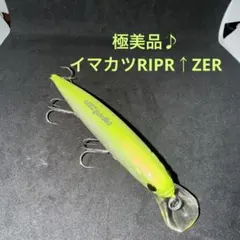 Item thumbnail for item 11476f83-35ab-4ed7-9422-754cff485e4a