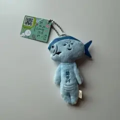 ゆきおシリーズ 大分 関サバ