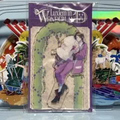 Luxiem in WONDERLAND アクリルスタンド 闇ノシュウ