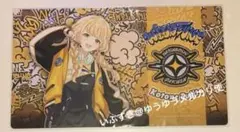2026年最新】藤田ことね プレイマットの人気アイテム - メルカリ