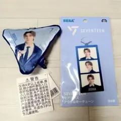 SEVENTEEN アクリルキーチェーン チャーム JOSHUA ジョシュア