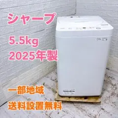 TK519 パナソニック 7kg洗濯機 一人暮らし 小型 - メルカリ