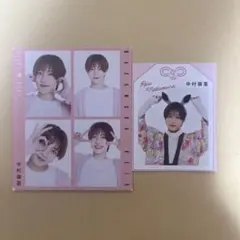 KEY TO LIT 中村嶺亜 4カット おまもり