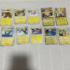 ポケモンカード 雷タイプ 7枚セット - メルカリ