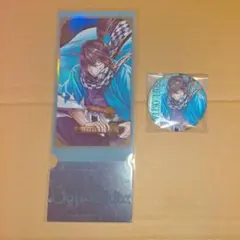 終末のワルキューレ　沖田総司のサムネイル