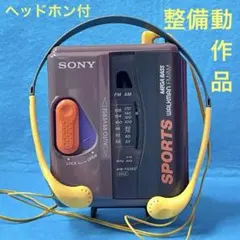 2026年最新】SONY sports ヘッドホンの人気アイテム - メルカリ