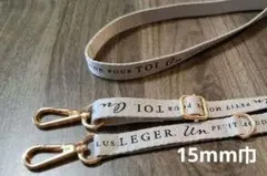 ロゴ入り　スマホショルダー　ストラップ