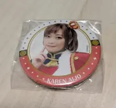 2026年最新】小山百代の人気アイテム - メルカリ