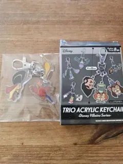 ディズニー　トリオ　アクリルチャーム