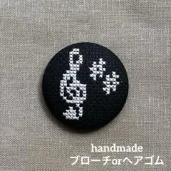 ハンドメイド　くるみボタン　クロスステッチ　ブローチ　ヘアゴム　#842