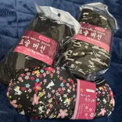 Item thumbnail for item 7a31a1e5-b6f2-4ea2-bf74-e1dcbb7a054d