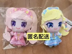 namco ひみつのアイプリ でふぉめぬいぐるみマスコット　みつき　ひまり