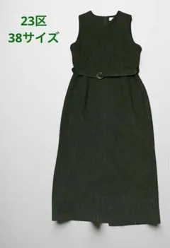 2025年最新】23区 レディース ロングワンピースの人気アイテム - メルカリ