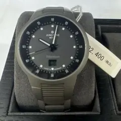 ユンハンス 腕時計