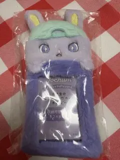 Item thumbnail for item 89dd90f9-ed3a-4a41-ad34-c775559b395f