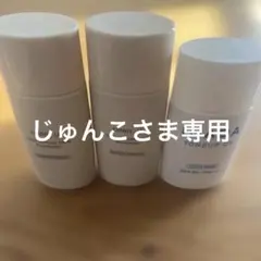 オルビスユー　ケアマスクファンデ2本&イハダ　UV ミルク