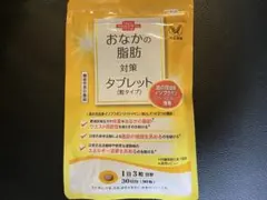 Item thumbnail for item c6c77701-c382-4533-954b-c46d2ad485f5