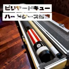 TARIK キューセット ビリヤード TARIK キューセット ビリヤード - メルカリ