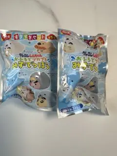 すき家 すきすきセット クレヨンしんちゃんみずでっぽう2個セット 新品未開封品