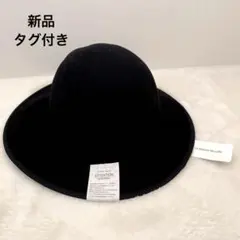 新品未使用 タグ付き　La Maison de Lyllis TATA ハットのサムネイル