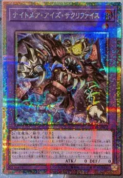 Item thumbnail for item 4c1bb3c5-6bbc-4073-8810-7d0dccd8e5eb