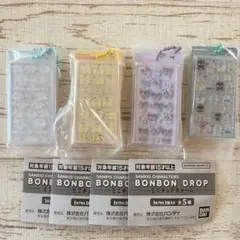 サンリオ ボンボンドロップミニチュアチャーム セミコンプリート