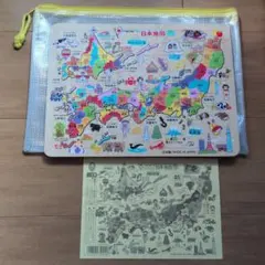 木製知育パズル 日本地図