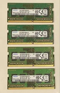 ⭕️Samsung 4GB DDR4メモリ⭕️M471A5244CB0-CRC⭕️4枚のサムネイル