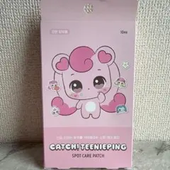 【韓国限定】キャッチティニピン スポットケアパッチ ニキビパッチ (10枚入り)のサムネイル