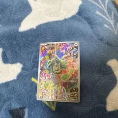 カクレオン AR MEGA 拡張パック ストームエメラルダ 088/076 - メルカリ
