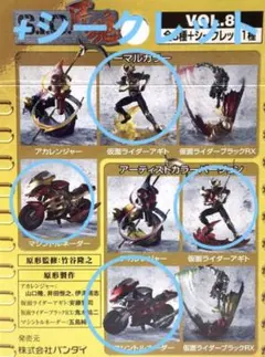 ないとう様 リクエスト 2点 まとめ商品