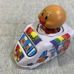 アンパンマン トレイン　新幹線型フィギュア　ミニカー 8つおまとめ